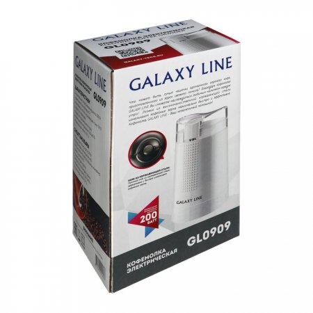 Кофемолка электрическая Galaxy LINE GL 0909 - Фото 2