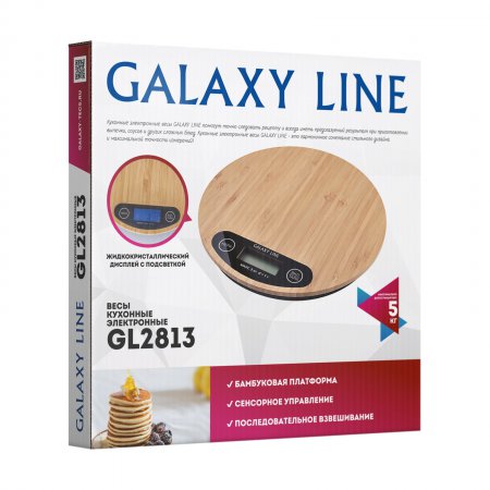 Весы кухонные электронные Galaxy LINE GL 2813 - Фото 2