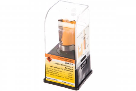 Фреза кромочная прямая по дереву ЭНКОР 10536 - Фото 3 Фреза кромочная прямая по дереву ЭНКОР 10536 - Фото 3