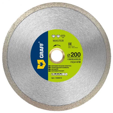 Алмазный диск по керамике GRAFF 1020010