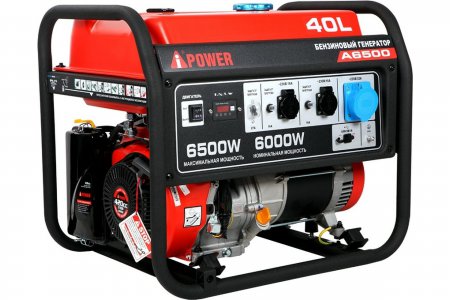 Бензиновый генератор A-iPower A6500 арт. 20108 - Фото 2