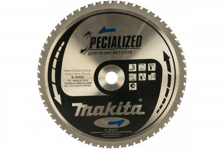 Диск пильный Makita B-29402
