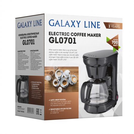 Кофеварка электрическая Galaxy GL 0701 - Фото 2