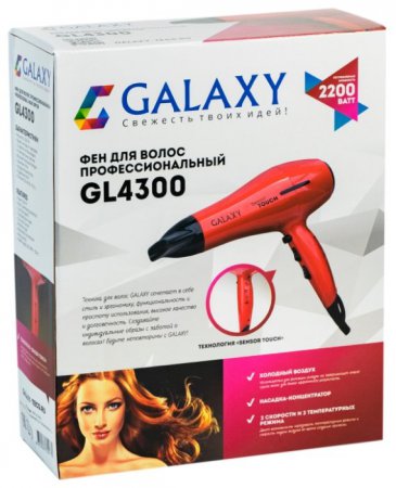Фен для волос Galaxy GL 4300 - Фото 2