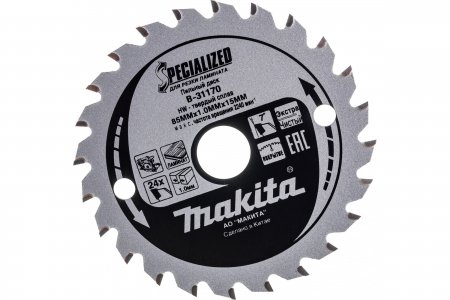 Пильный диск Makita B-31170 - Фото 1