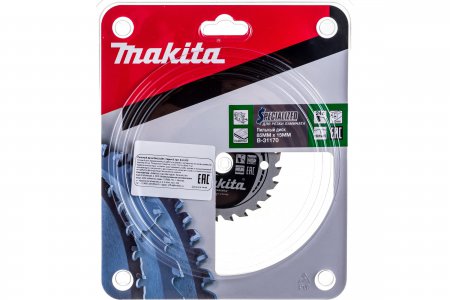 Пильный диск Makita B-31170 - Фото 2