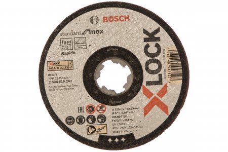 Отрезной круг BOSCH X-LOCK 2.608.619.262
