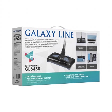 Электровеник Galaxy LINE GL 6430 ЧЕРНЫЙ - Фото 4