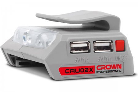 Универсальное зарядное устройство CROWN CAU02X - Фото 1