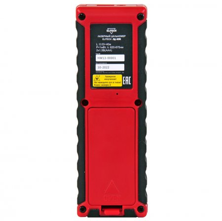 Лазерный дальномер ELITECH ЛД40К - Фото 3 Лазерный дальномер ELITECH ЛД40К - Фото 3