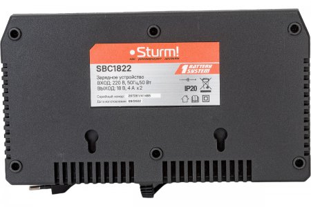 Зарядное устройство STURM SBC1822 - Фото 3