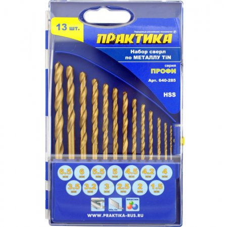 Набор сверел по металлу ПРАКТИКА Профи 640-285 - Фото 1