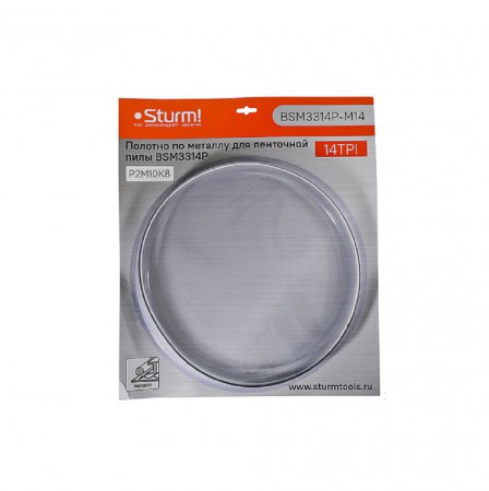 Полотно по металлу STURM BSM3314P-M14 - Фото 1 Полотно по металлу STURM BSM3314P-M14 - Фото 1