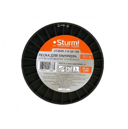 Леска для триммера STURM GT3535-2.4-SA-120 - Фото 3 Леска для триммера STURM GT3535-2.4-SA-120 - Фото 3