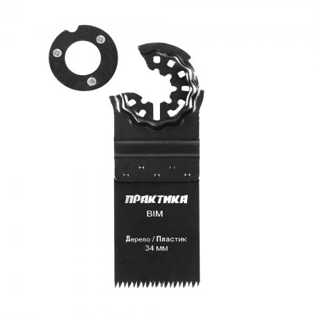 Насадка для МФИ ПРАКТИКА 240-195 - Фото 1