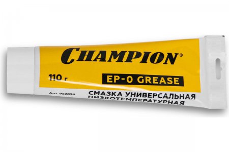 Смазка универсальная CHAMPION EP-0 110 952836