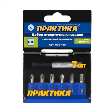 Набор бит ПРАКТИКА "Профи" 036-490 - Фото 2 Набор бит ПРАКТИКА "Профи" 036-490 - Фото 2