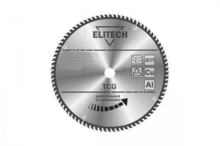 Диск пильный ELITECH 1820.116500