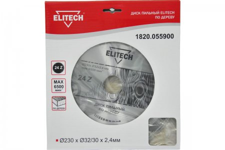 Диск пильный ELITECH 1820.055900