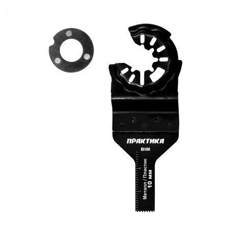 Насадка для МФИ ПРАКТИКА 240-164 - Фото 4