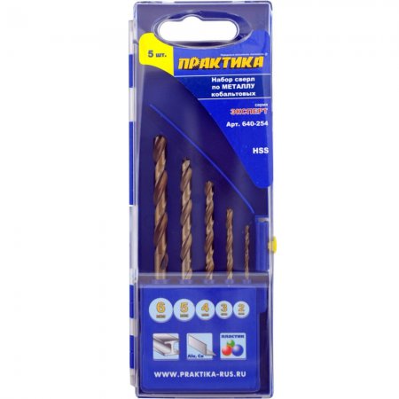 Набор сверел по металлу Практика Эксперт 640-254 - Фото 1 Набор сверел по металлу Практика Эксперт 640-254 - Фото 1