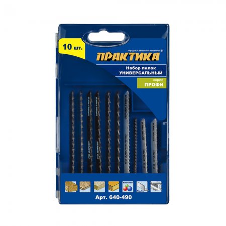 Набор пилок для лобзика ПРАКТИКА 640-490 - Фото 1 Набор пилок для лобзика ПРАКТИКА 640-490 - Фото 1