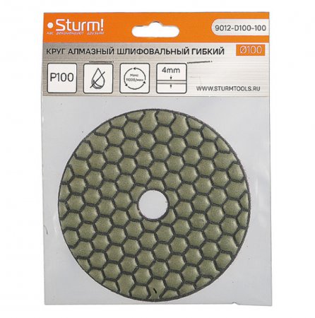 Алмазный гибкий шлифовальный круг STURM 9012-D100-100 - Фото 1