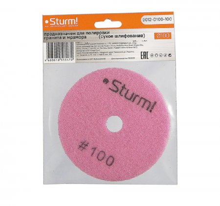 Алмазный гибкий шлифовальный круг STURM 9012-D100-100 - Фото 4