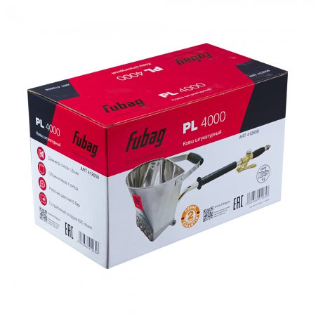 Ковш штукатурный Fubag Hopper PL4000 412658 - Фото 3