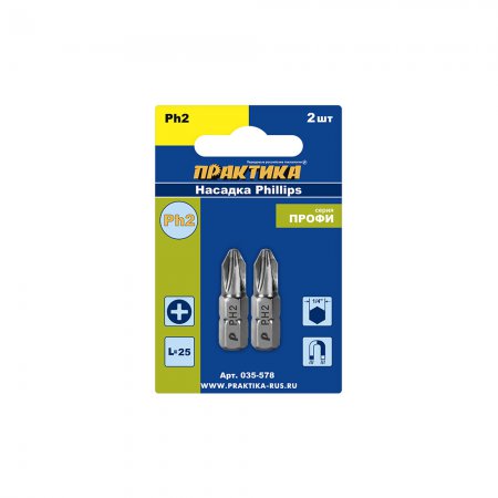 Бита отверточная Практика 035-578 - Фото 2 Бита отверточная Практика 035-578 - Фото 2