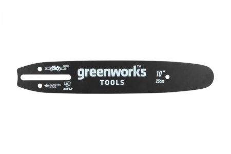 Шина для пилы GREENWORKS 2947207