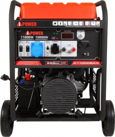 Бензиновый генератор A-iPower A11000EAX 20123 - Фото 3
