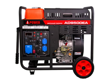 Дизельный генератор A-iPower AD9500EA 20405 - Фото 3