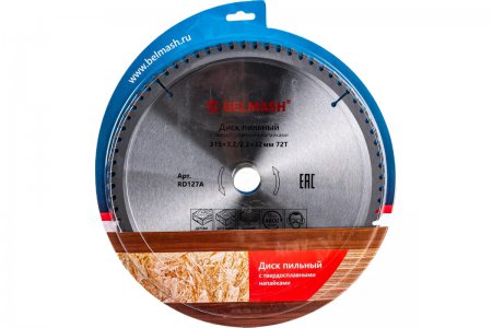 Диск пильный BELMASH RD127A Диск пильный BELMASH RD127A