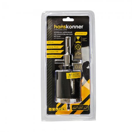 Коронка алмазная Hanskonner H9018-SDS-D72 - Фото 3