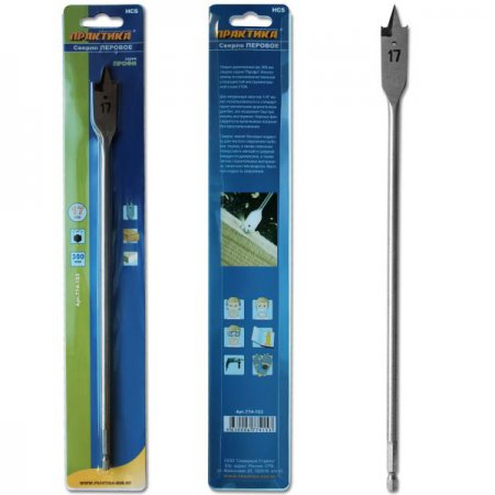 Сверло по дереву перовое ПРАКТИКА 17 х 300 мм Сверло по дереву перовое ПРАКТИКА 17 х 300 мм