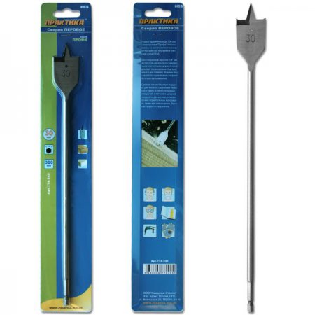 Сверло по дереву перовое ПРАКТИКА 30 х 300 мм Сверло по дереву перовое ПРАКТИКА 30 х 300 мм