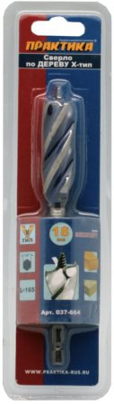 Сверло по дереву ПРАКТИКА Х-тип 18 х 165 мм