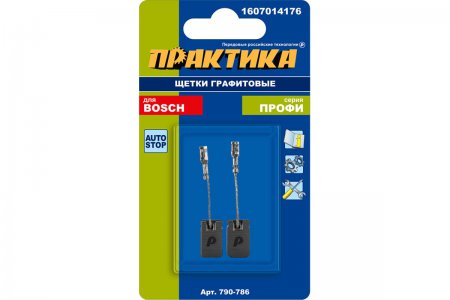 Щетка графитовая для BOSCH ПРАКТИКА 790-786 - Фото 2