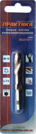 Сверло-метчик комбинир по металлу ПРАКТИКА, М10, шаг 1,5мм, L-72мм, хвостовик 1/4" Сверло-метчик комбинир по металлу ПРАКТИКА, М10, шаг 1,5мм, L-72мм, хвостовик 1/4"