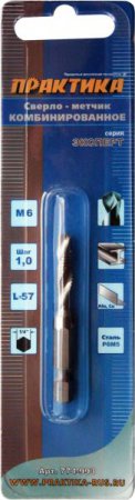 Сверло-метчик комбинир по металлу ПРАКТИКА, М6, шаг 1,0мм, L-57мм, хвостовик 1/4" Сверло-метчик комбинир по металлу ПРАКТИКА, М6, шаг 1,0мм, L-57мм, хвостовик 1/4"