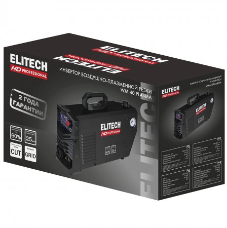 Аппарат плазменной резки ELITECH HD WM 40 PLASMA - Фото 7