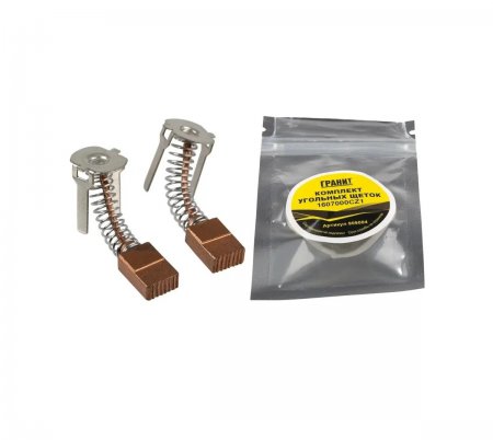 Комплект угольных щеток ГРАНИТ 909004 - Фото 2