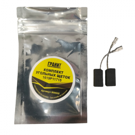 Комплект угольных щеток ГРАНИТ 909005