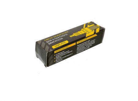 Свеча зажигания Hanskonner HKSPL-F7TC - Фото 3