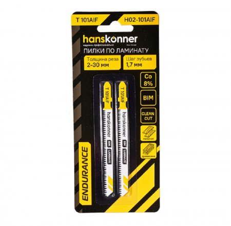 Пилки для лобзика Hanskonner H02-101AIF - Фото 2