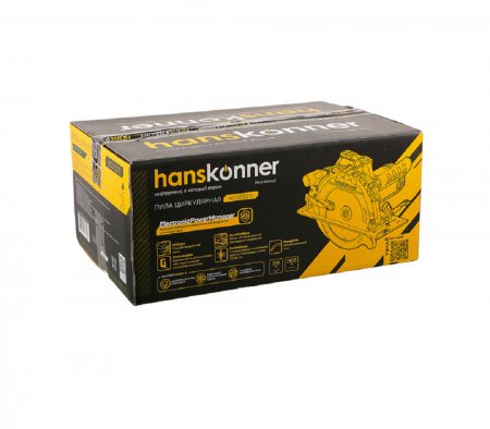 Пила циркулярная Hanskonner HCS50210 - Фото 2
