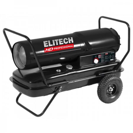 Дизельная тепловая пушка ELITECH HD DGH55