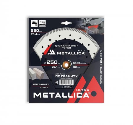 Алмазный диск METALLICA 900581