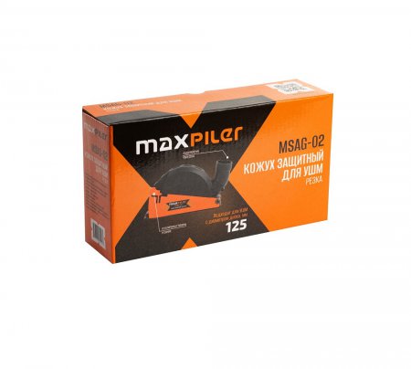 Кожух защитный MAXPILER MSAG-02 - Фото 5